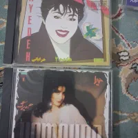 سی دی اورجینال