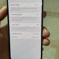 ایفون ۱۵|موبایل|شاهین دژ, |دیوار