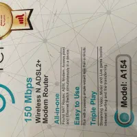 مودم روتر یوتل  a154