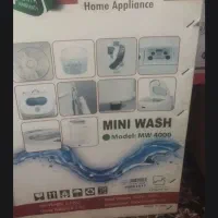 لباسشویی