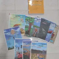 فیزیک دوازدهم مهدی براتی