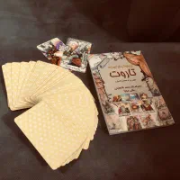 فال تاروت|فعالیت داوطلبانه|قوچان, |دیوار