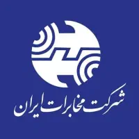 فروش خط تلفن ثابت رند پیروزی