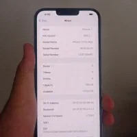آیفون ۱۳ پرومکس|موبایل|میاندوآب, |دیوار