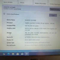 فروش لپ تاپ استوک FL8000u|رایانه همراه|زابل, |دیوار