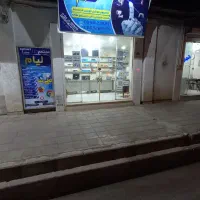 وام مستاجری، وام فوری رسالت و ملی، وام فرابانک|خدمات مالی، حسابداری، بیمه|ساوه, |دیوار