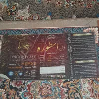 فرش