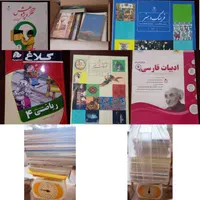 انواع کتاب درسی کتابکار کتاب داستان نو خیلی ارزون|کتاب و مجله آموزشی|تهران, آذربایجان|دیوار