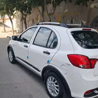 کوییکgxr