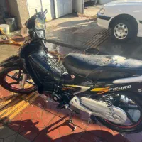 موتور ویو پیشرو