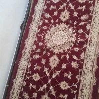 کنار فرشی