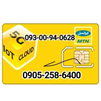 سیم کارت رند ایرانسل
