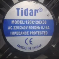 فن خنک کننده موتور کامپیوتر وغیره|قطعات و لوازم جانبی رایانه|زابل, |دیوار