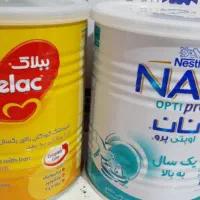 قوطی خالی شیر