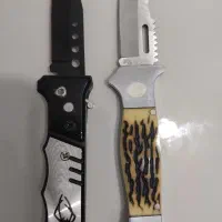 فروش دو چاقو