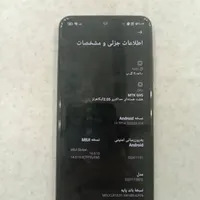 شیائومی Poco M5s با حافظهٔ ۱۲۸ گیگابایت|موبایل|اصفهان, امیرعرب|دیوار