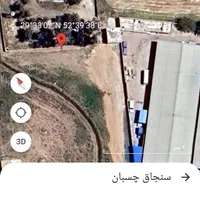 قسطی.گردخون چسبیده به امامزاده پشت کشت سبز|فروش زمین و ملک کلنگی|شیراز, شهرک کوشکک|دیوار