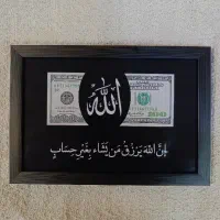 چاپ و تابلو عکس