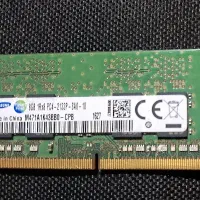 تعدادی قطعات لپ تاپ استوک و سالم به شرط|قطعات و لوازم جانبی رایانه|تهران, تهرانپارس شرقی|دیوار