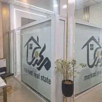 همکار مشاور در املاک مرکزی اسلامشهر