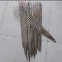 سیخ کبابی
