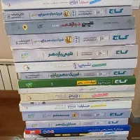 کتاب  تست رشته های ریاضی ، تجربی ، انسانی) سه پایه|کتاب و مجله آموزشی|تهران, استاد معین|دیوار