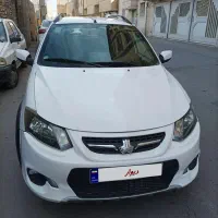 کوییک 1401 تک برگ سند