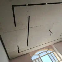 کناف سقف کاذب|خدمات پیشه و مهارت|صدرا-فارس, فاز ۱|دیوار