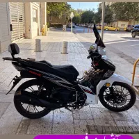 بی کلاج شرایطی