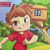 سیم کارت رند دائمی قدیمی فروش و معاوضه