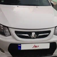 کوییک مدل ۱۴۰۱