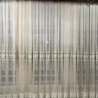 پرده -کتیبه