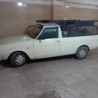 پیکان وانت فروشی