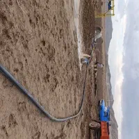 چاه کن|خدمات پیشه و مهارت|میانه, |دیوار