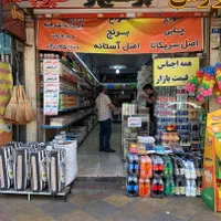 فروش ملک وسرقفلی یکباب مغازه|فروش مغازه و غرفه|تهران, امجدیه (خاقانی)|دیوار