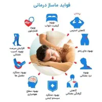 کمک به عدم تکلم و یادگیری و تمرکز کودک