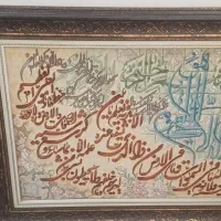 تابلو فرش دستبافت منقش با آیات زیبای آیة الکرسی