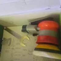 سمباده لرزون وپلیش بادی
