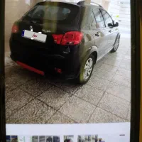 ماشین کوئیکR