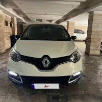 رنو کپچر ۲۰۱۷ فول با گرمکن