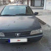 فروشی روا ۸۶دوگانه شرکتی