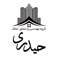 فروش-ویلائی-ملک-شهر
