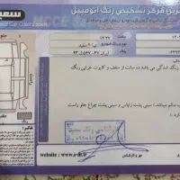 تیبا 2 مدل 1401|خودرو سواری و وانت|اراک, |دیوار