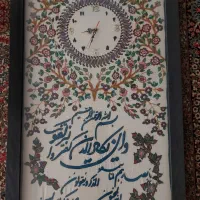 ساعت و قاب پته