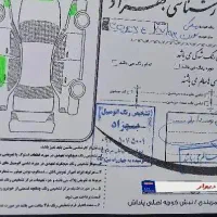 سمند سورنef7|خودرو سواری و وانت|پیرانشهر, |دیوار