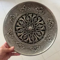 سینی مسی