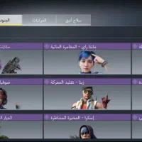 کلاف|کنسول، بازی ویدئویی و آنلاین|فاضل آباد, |دیوار