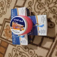 مام یاعرق گیرعربی اصل