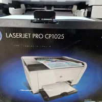 پرینتر ۱۰۲۵hpرنگی بسیار تمیز نو خریدار(((خرید|پرینتر، اسکنر، کپی، فکس|تهران, آهنگران (سراسیاب دولاب)|دیوار