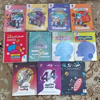کتب تیزهوشان ششم